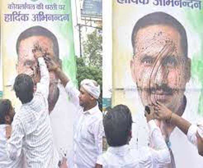 Shaharnama Dhanbad: बन्ना गुप्ता के पोस्टर पर कालिख... स्वागत के हजार रंग, एक ये भी