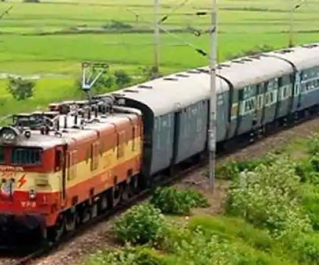 Indian Railways: कोसी के लोगों को बड़ी राहत... तीन इंटरसिटी के परिचालन को मिली हरी झंडी