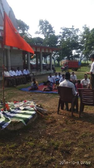 आरएसएस ने की शस्त्र पूजा