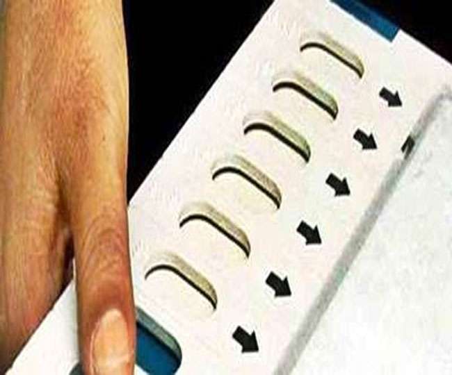 Jharkhand Assembly Election 2019: 11 NOV से शुरू होगा दूसरे चरण की 20 सीटों पर नामांकन