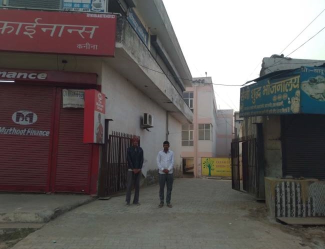 नगरपालिका कार्यालय से शहर के लोग ही हैं अनजान