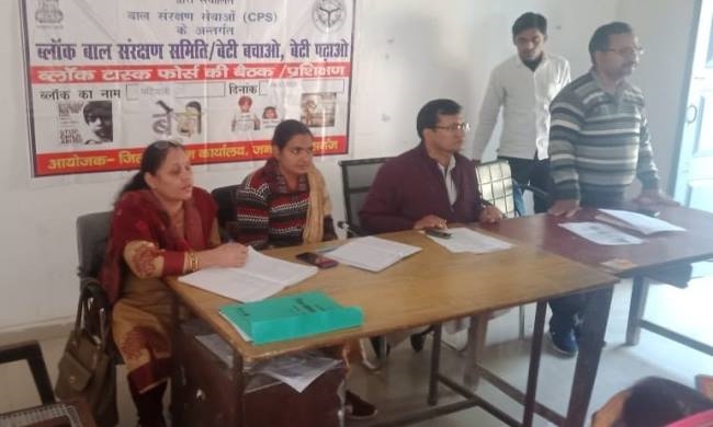 बेटी को सुरक्षित रखने के लिए बेटों को दें संस्कार