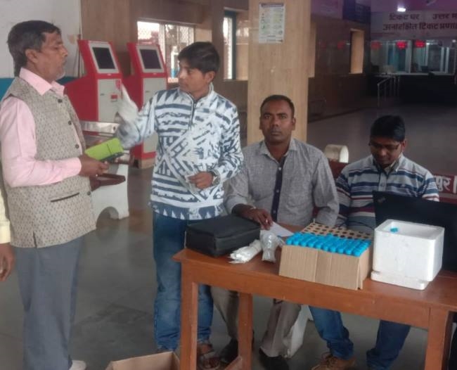 विदेश से लौटे 521 परदेशी, बढ़ सकती हैं मुसीबतें