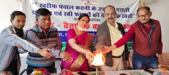 जहानाबाद में पराली प्रबंधन एवं रबी फसल की वैज्ञानिक खेती पर विचार-विमर्श