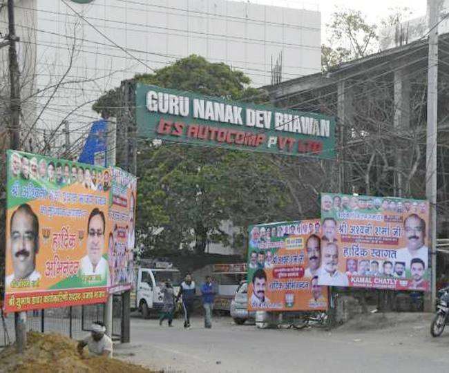 जिला प्रधान के लिए भाजपा कार्यकर्ताओं की नब्ज टटोलेंगे अश्वनी शर्मा, लुधियाना का करेंगे दौरा Ludhiana News