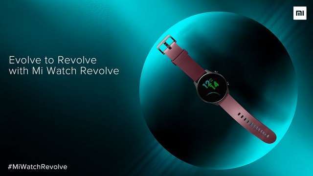 ग्राहकों के लिए खुशखबरी, Mi Watch Revolve की कीमत हुई कम, खरीदने का है शानदार मौका