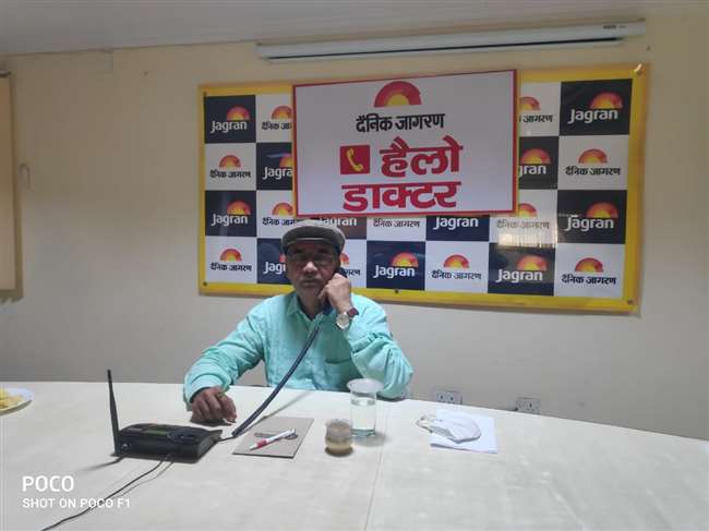 Hello Doctor : कीमो व रेडियो थेरेपी का दुष्प्रभाव कम करती हैं आयुर्वेदिक औषधियां