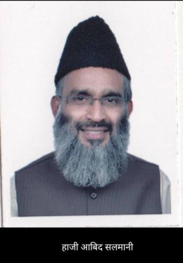 मुस्लिम नेताओं की अपील, घर में अदा करें नमाज, गले मिलकर नहीं हाथ जोड़कर दें बधाई