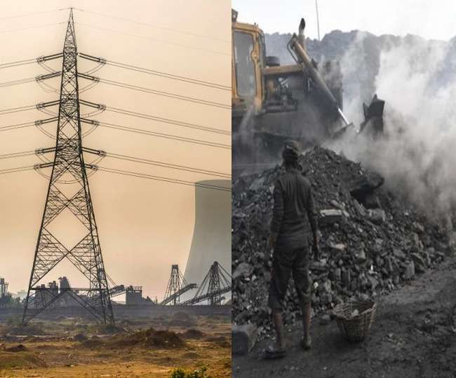 Coal Shortage: जानें- कोयले की कमी और बिजली संकट से बचने के लिए केंद्र कर रहा क्या उपाय