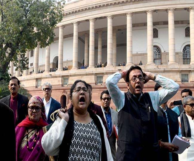 राज्यसभा में तृणमूल कांग्रेस ने किया हंगामा और वॉकआउट, राज्यपाल पर विधेयक लटकाने का लगाया आरोप