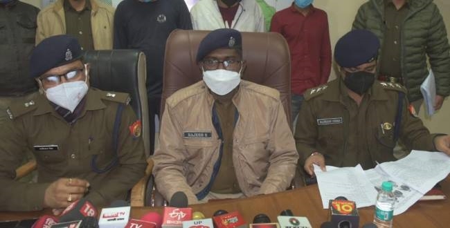 30 लाख का पैकेज छोड़कर बनाया ठगों का गिरोह, आठ गिरफ्तार