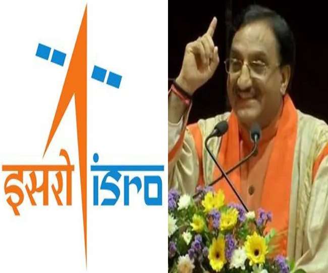 BBMKU : इसरो वैज्ञानिक हो सकते दीक्षांत समारोह के मुख्य अतिथि, HRD मंत्री को भी आमंत्रित करने पर विचार Dhanbad News