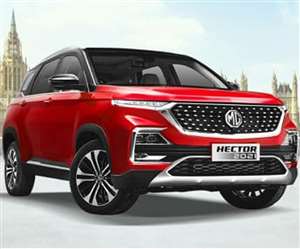 MG Hector 2021 SUV भारत में हुई लॉन्च