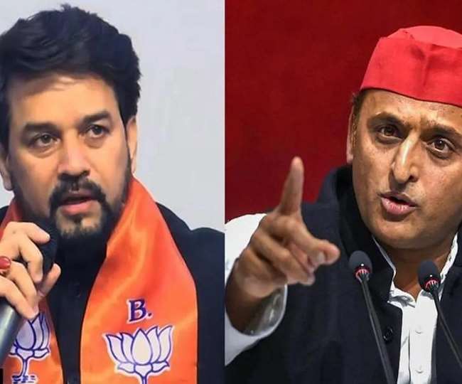 अनुराग ठाकुर ने अखिलेश यादव पर साधा निशाना, कहा- परिवार भी साथ नहीं