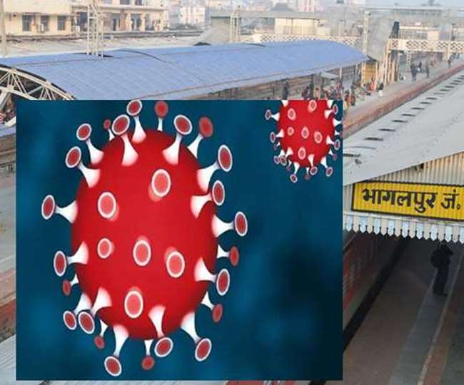 Bhagalpur Coronavirus update : जांच के लिए दोपहर तक खड़े रहे रेल कर्मी, नहीं पहुंचा तकनीशियन