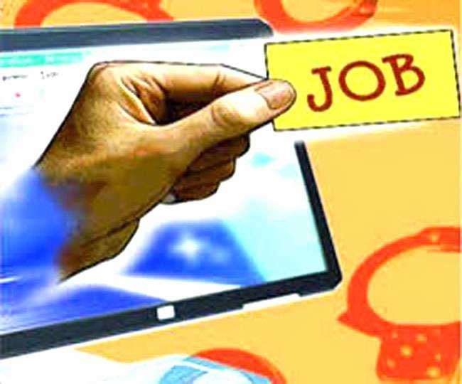 विदेश में नौकरी दिलवाने के नाम पर पीलीभीत के युवक से ठगे लाखों रुपये