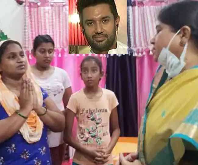 कटिहार पहुंची लेसी सिंह बोलीं- चिराग पासवान सिर्फ राजनीति करने आते हैं, शोक जताने नहीं