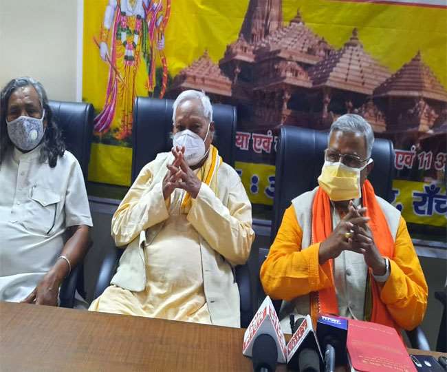 Conversion: मतांतरण के विरुद्ध घर वापसी के लिए पूरे देश में अभियान चलाएगी विहिप