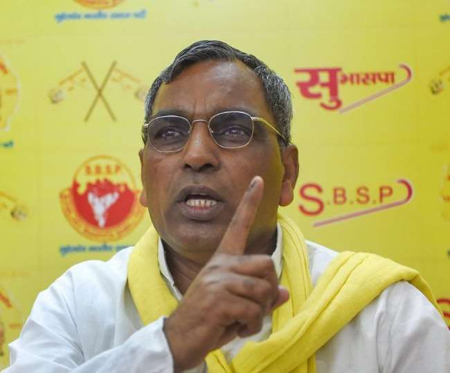 ओम प्रकाश राजभर ने पांच दलों के साथ बनाया भागीदारी संकल्प मोर्चा, पहली रैली बलिया में 14 को