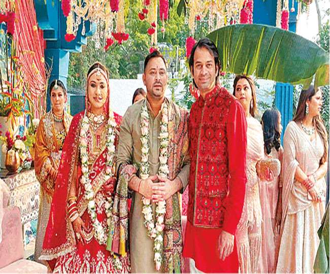 Tejashwi Yadav Marriage: कौतूहल में लिपटी एक खुशी, वह भी चट मंगनी-पट ब्याह वाली