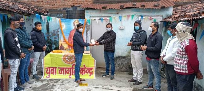 युवा विवेकानंद से प्रेरणा लें, उनके बताए रास्ते पर चलें