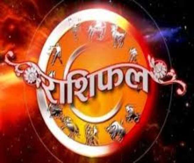 आज चंद्रमा का मेष राशि में गोचर मीन राशि वालों को देगा अनपेक्षित लाभ, जानिए क्या कहते हैं सितारे