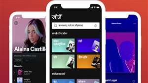 यह फोटो Spotify की आधिकारिक वेबसाइट से ली गई है।