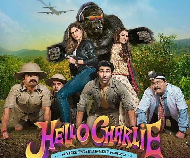 Hello Charlie Movie Review : माइंडलेस कॉमेडी फिल्म है आदर जैन और जैकी श्रॉफ की 'हैलो चर्ली', फिल्म देखने से पहले पढ़ लें रिव्यू
