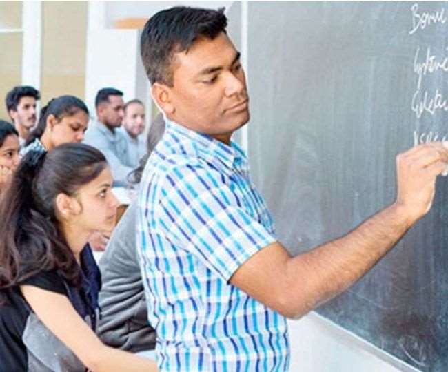 Job Alert: गेस्ट फैकल्टी के पदों पर जॉब का शानदार मौका, नेट, पीएचडी क्वालिफाईड युवा करें अप्लाई