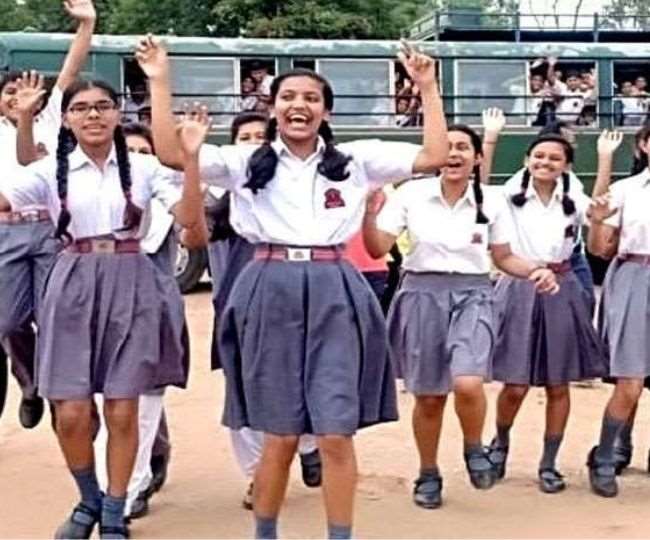 CGBSE 12th Result 2022: छत्तीसगढ़ बोर्ड 12वीं रिजल्ट घोषित, cgbse.nic.in पर देखें नतीजे
