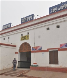 जौनपुर जंक्शन पर नए प्लेटफार्म की मंजूरी