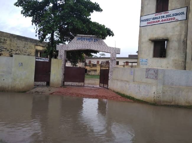 बाढ़ और बारिश की दोहरी मार झेल रहे जिलावासी