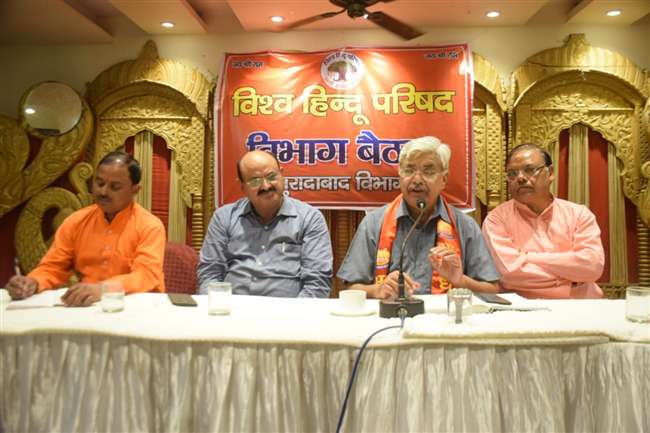 राममंदिर पर हिन्दुओं के पक्ष में फैसला आने की उम्मीद : आलोक Moradabad news