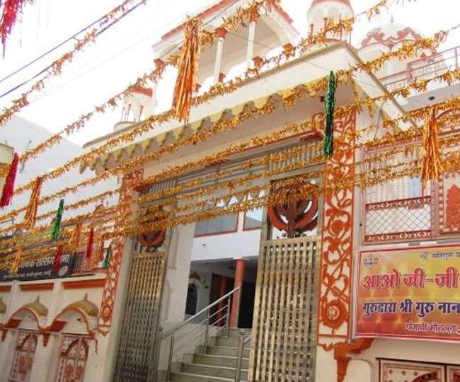 जम्मू कश्मीर में बरकरार रहेगा गुरुद्वारा एक्ट, केंद्रीय गुरुद्वारा एक्ट से कोई वास्ता नहीं