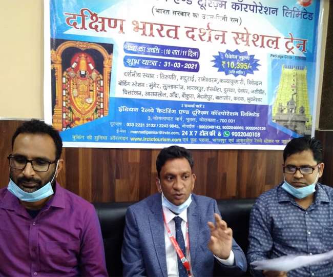 तीर्थ यात्रियों के खुशखबरी... कन्याकुमारी समेत इन धार्मिक स्थलों का आस्था भारत ट्रेन से कर सकते हैं दर्शन, इस तरह बुक करें टिकट