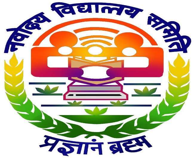 NVS Recruitment: 1925 पदों के लिए नवोदय विद्यालय समिति ने जारी की अधिसूचना, आवेदन प्रक्रिया भी शुरू