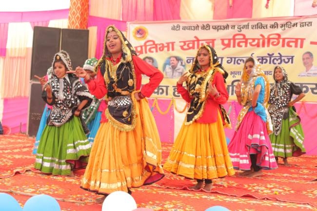 बेटियां होंगी शिक्षित तो देश होगा विकसित