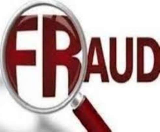 गोरखपुर की महिला शिक्षक की बीएड डिग्री फर्जी, जानें-कहां की है निवासी