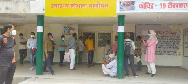 ग्रामीणों के वैक्सीनेशन पर फोकस, आज 21 केंद्रों में लगेगा टीका