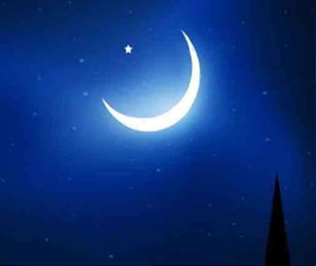 EID 2021 : मुरादाबाद में आज दिखेगा चांद, कल मनाई जाएगी ईद, घरों में ही पढ़ी जाएगी नमाज