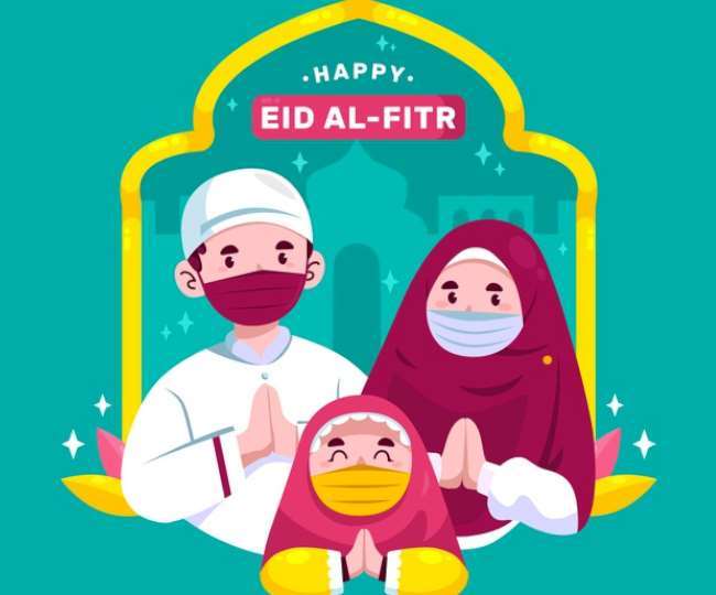 Lucknow Eid ul Fitr 2021: घरों में होगी ईद की नमाज, हाथ मिलाएं न गले लगाएं...फोन पर बोले ईद मुबारक