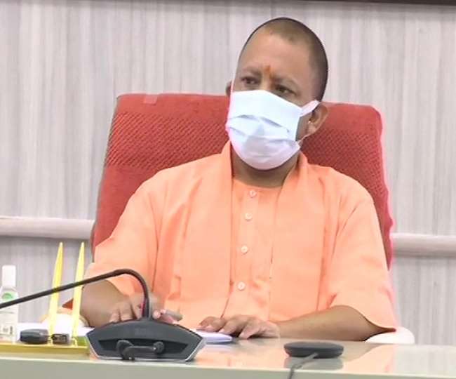 Fight Against COVID in UP: सीएम योगी आदित्यनाथ का निर्देश, कोरोना संक्रमण को लेकर अभी भी रहें गंभीर