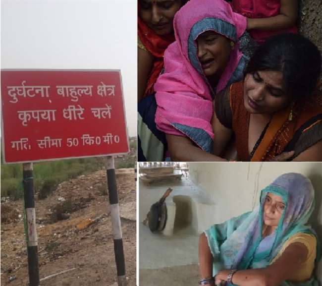 Kanpur Accident Case: सचेंडी हादसे में सामने आया एक और सच, ठेकेदार लेता था हर माह किराया