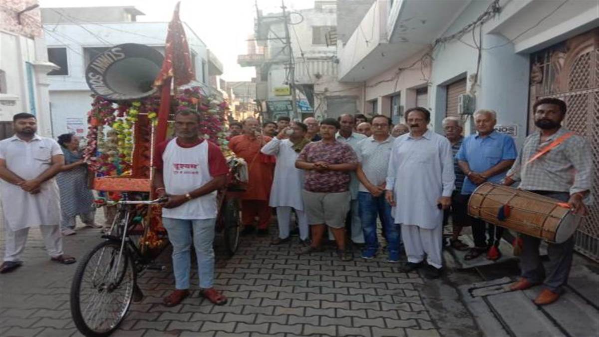 श्री कृष्ण जन्माष्टमी के उपलक्ष्य में निकली पहली प्रभातफेरी