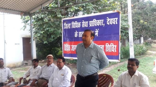 कानून की नजर में सभी लोग बराबर