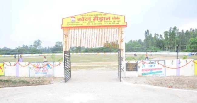 योजना बंद होने से नहीं मिल रहा खेल का सामान