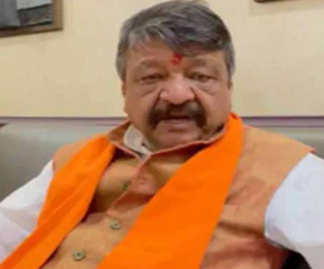 यौन उत्पीड़न मामले में कैलाश विजयवर्गीय की जमानत पर छुट्टी के दिन सुनवाई पर माकपा नेता ने फेसबुक पर उठाया सवाल