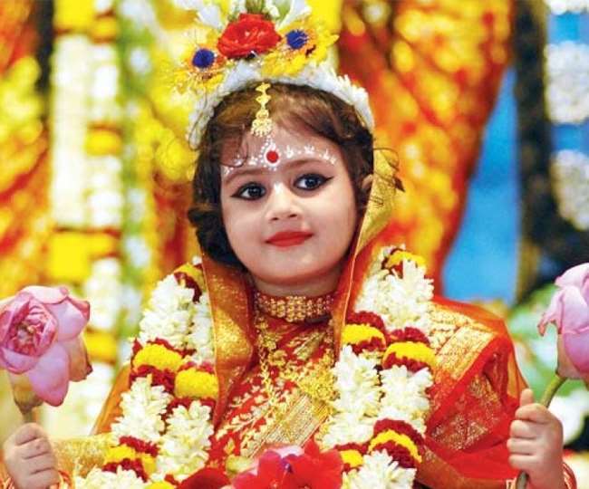 Navratri 2021 Kanya Pujan Vidhi: आज महानवमी पर करें कन्या पूजन, जानें सही विधि, पूजा मुहूर्त एवं महत्व