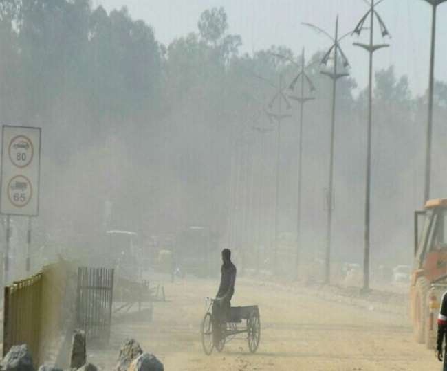 बेहद खतरनाक है यह प्रदूषण, जानलेवा हो सकता है Particle Pollution , जानें आपकी हेल्थ को कैसे पहुंचता है नुकसान
