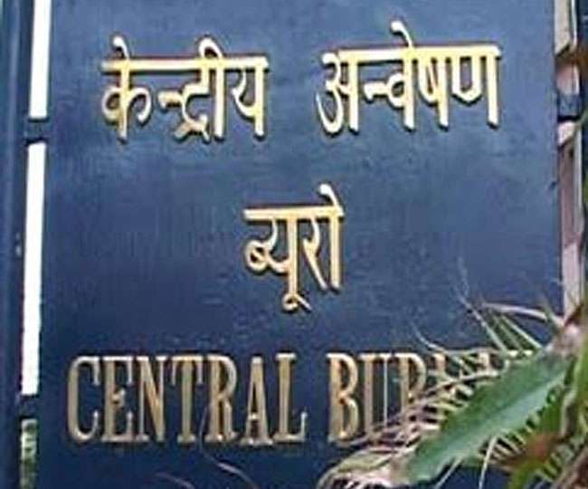UP: कौशांबी के शिवालिक टावर में रहने वाले अधिकारी के घर सीबीआइ का छापा